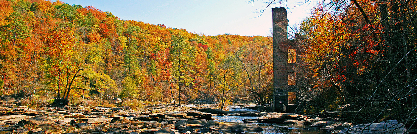 Sweetwater Creek State Park